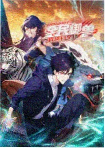 夜蒲爱概念短片空椅子画面